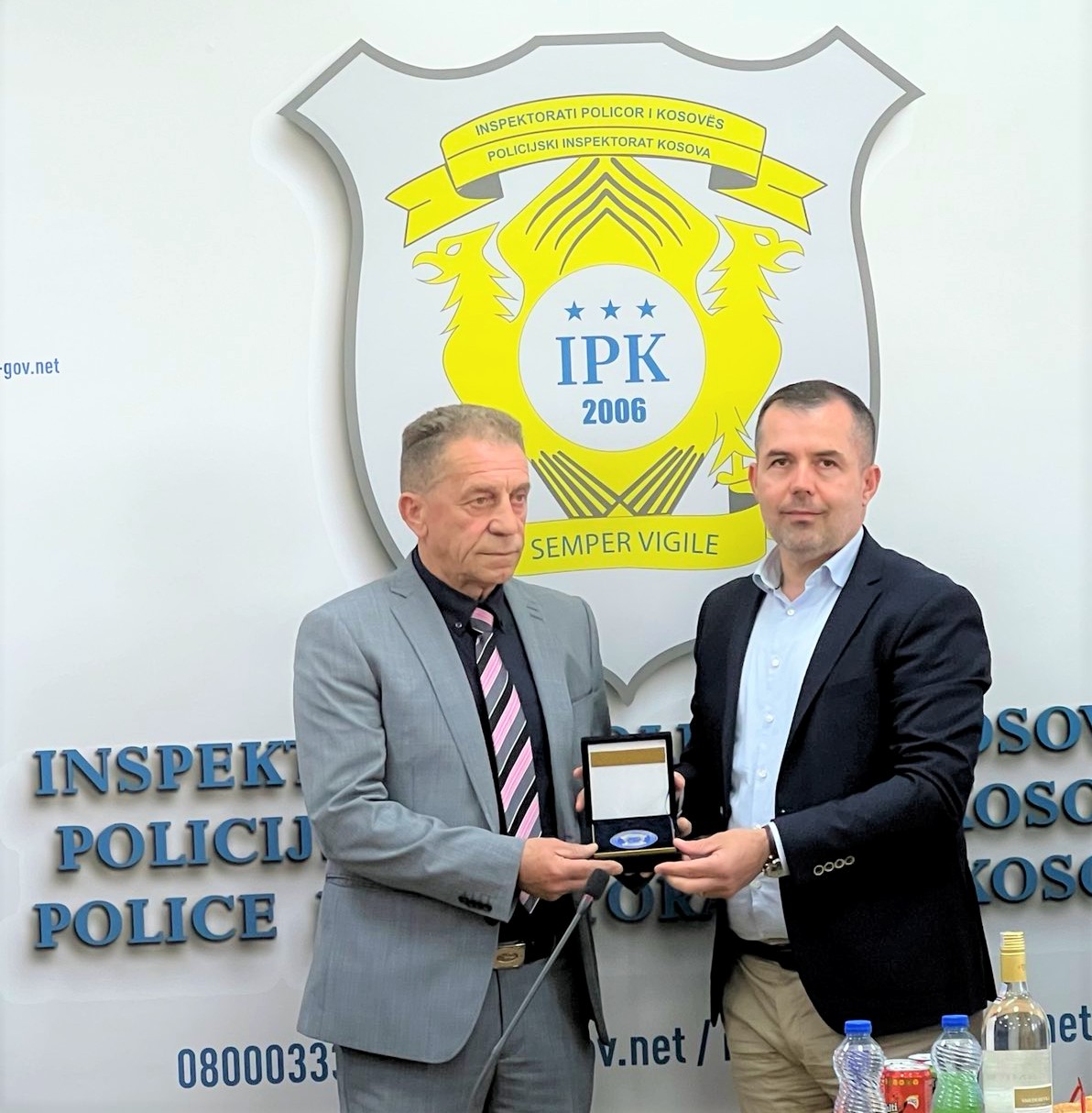 Komunikatë  për media